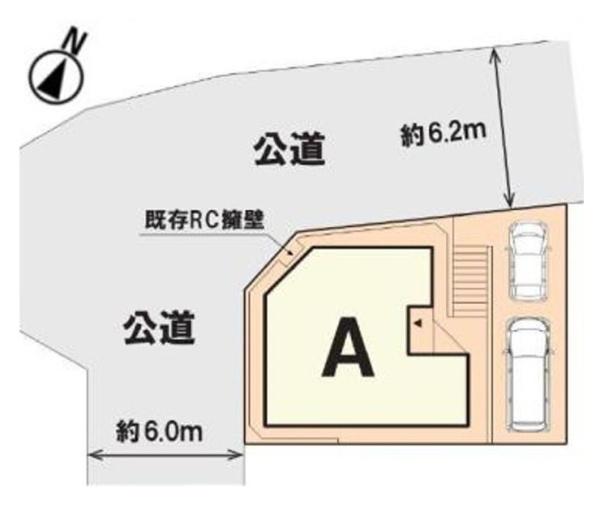 海老名市大谷北２丁目の新築一戸建