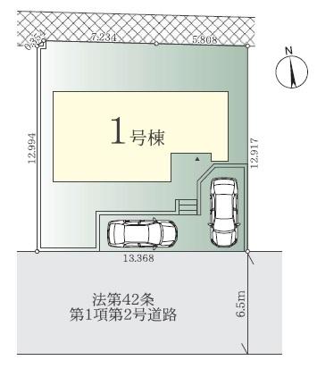 横浜市港南区芹が谷１丁目の新築一戸建