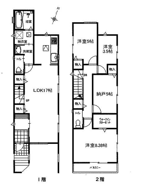 横浜市戸塚区戸塚町の新築一戸建