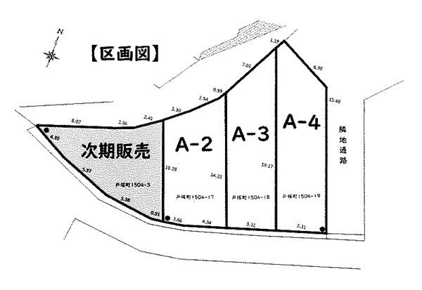 横浜市戸塚区戸塚町の新築一戸建