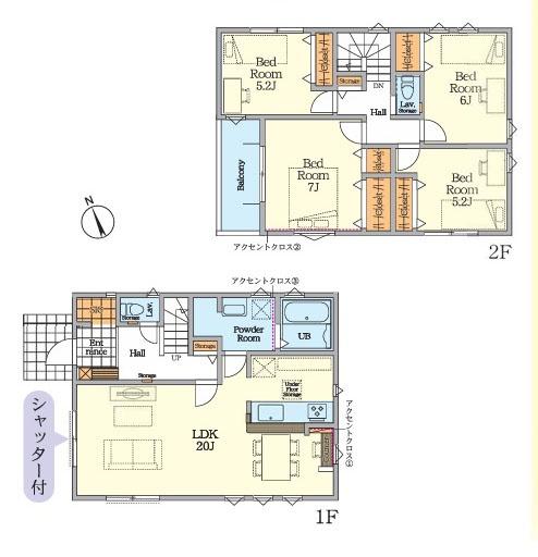 町田市忠生２丁目の新築一戸建