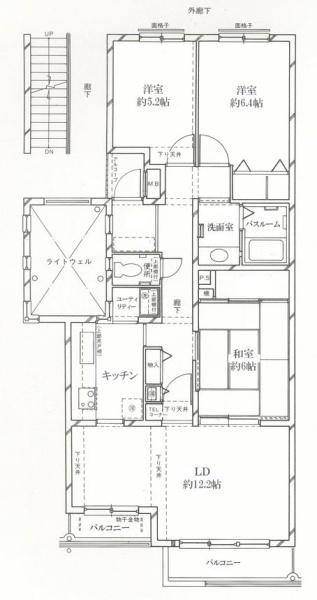 いずみプラザ保土ケ谷弐号館