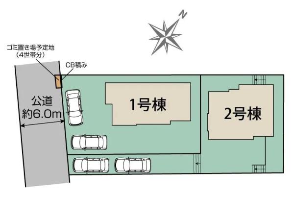 川崎市麻生区栗木３丁目の新築一戸建