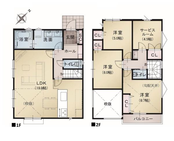 横浜市泉区白百合２丁目の新築一戸建