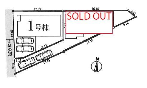 町田市小川４丁目の新築一戸建