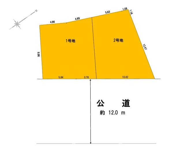 大和市草柳１丁目の売土地