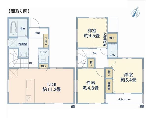 横浜市旭区今宿南町の新築一戸建