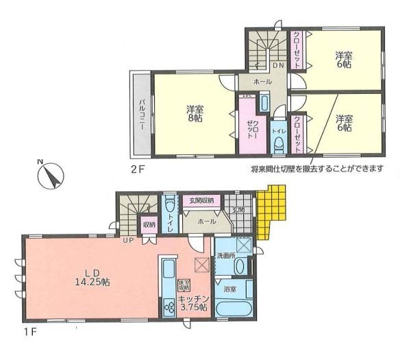 横浜市旭区白根６丁目の新築一戸建