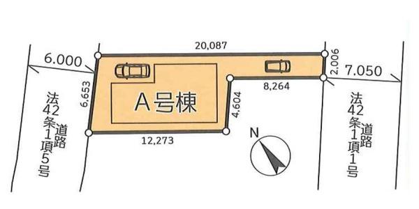 横浜市旭区白根６丁目の新築一戸建
