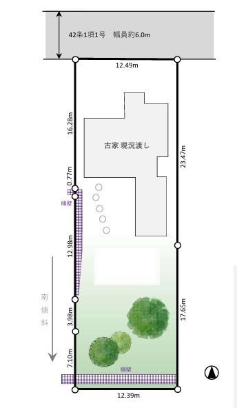 川崎市麻生区王禅寺東３丁目の売土地