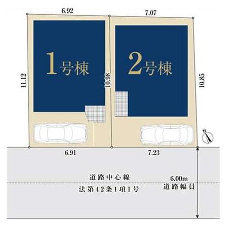 川崎市多摩区中野島５丁目の新築一戸建