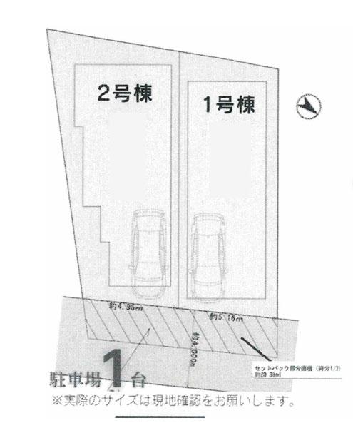 横浜市泉区中田南５丁目の新築一戸建