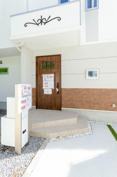 町田市野津田町の新築一戸建