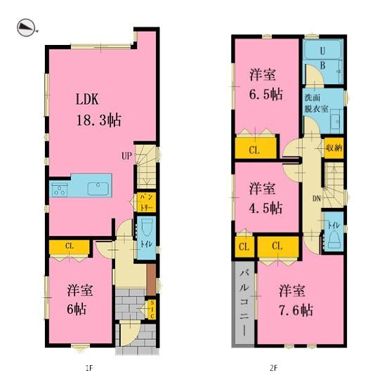 相模原市南区東林間７丁目の新築一戸建