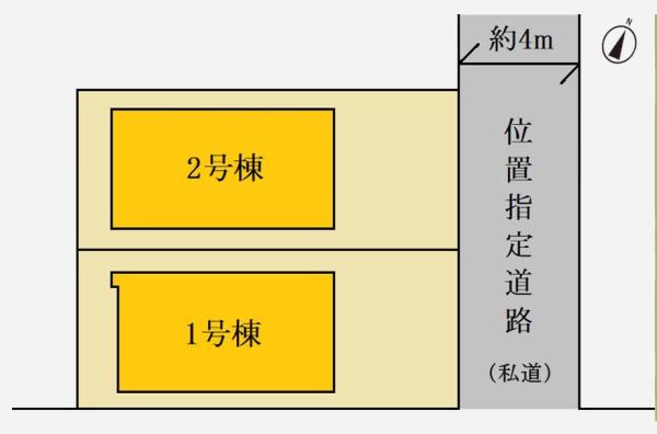 相模原市南区東林間７丁目の新築一戸建