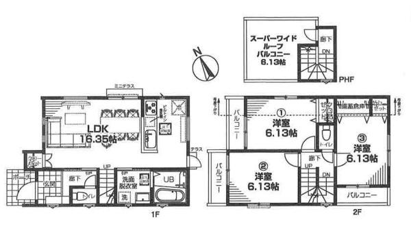 藤沢市辻堂５丁目の新築一戸建