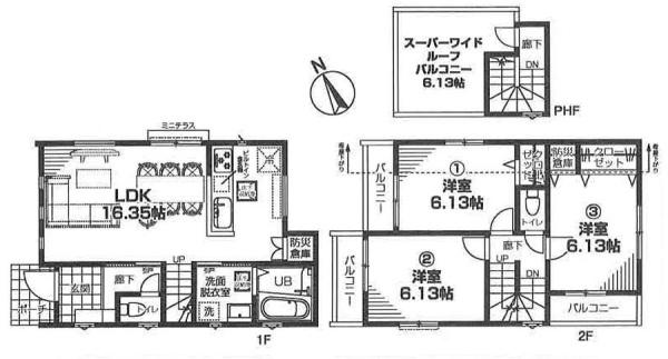 藤沢市辻堂５丁目の新築一戸建