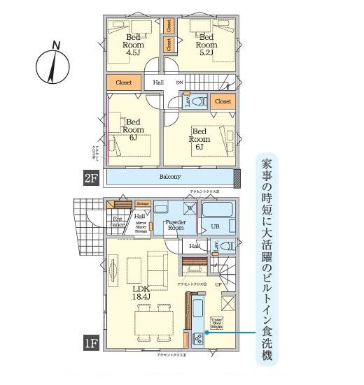 藤沢市西富２丁目の新築一戸建