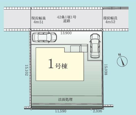 町田市東玉川学園１丁目の新築一戸建