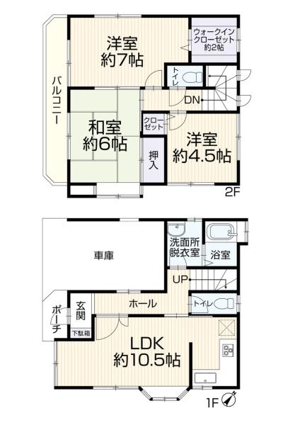 横浜市瀬谷区北新の中古一戸建