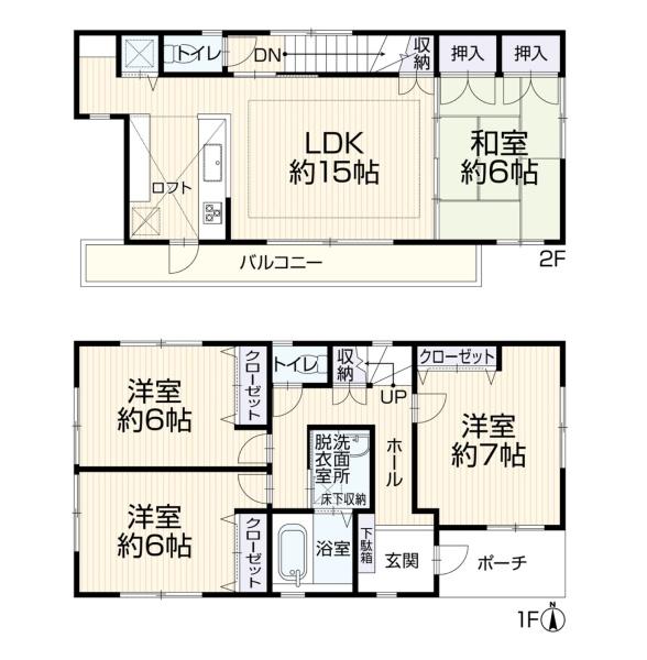 横浜市鶴見区駒岡５丁目の中古一戸建