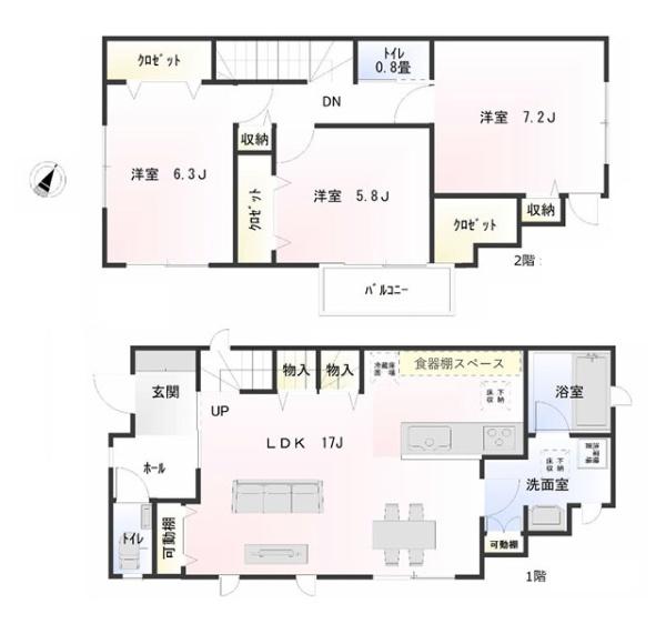 横浜市磯子区久木町の新築一戸建