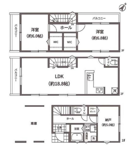 横浜市南区中村町５丁目の新築一戸建