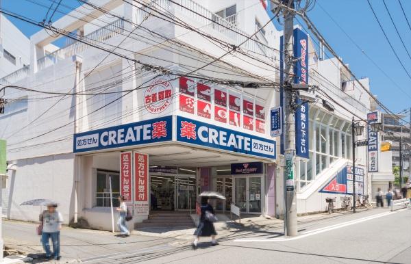 横浜市旭区今宿町の土地(クリエイトＳ・Ｄ横浜希望が丘店)