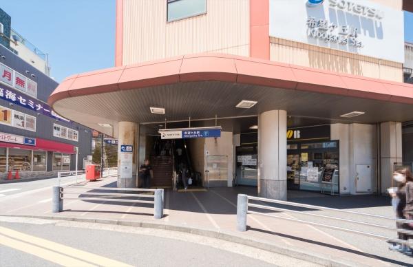 横浜市旭区今宿町の土地(希望ヶ丘駅(相鉄本線))