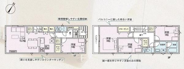 鎌倉市関谷の新築一戸建