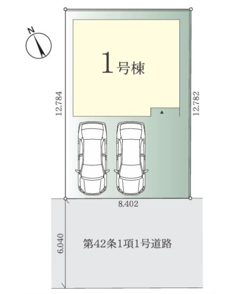 藤沢市大庭の新築一戸建