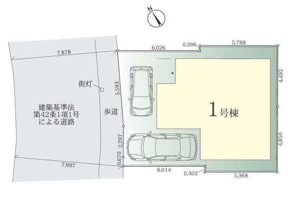 藤沢市城南３丁目の新築一戸建