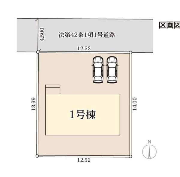 横浜市金沢区東朝比奈２丁目の新築一戸建