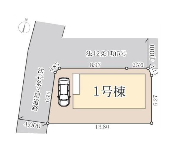 大和市深見の新築一戸建