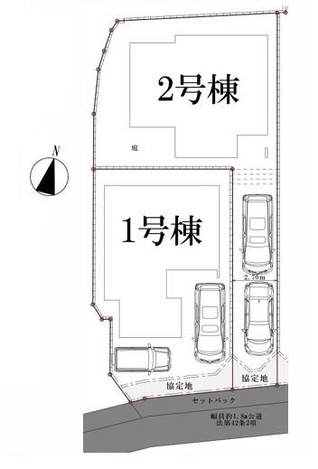 横浜市中区矢口台の新築一戸建