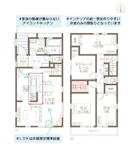 横浜市港北区大曽根３丁目の新築一戸建