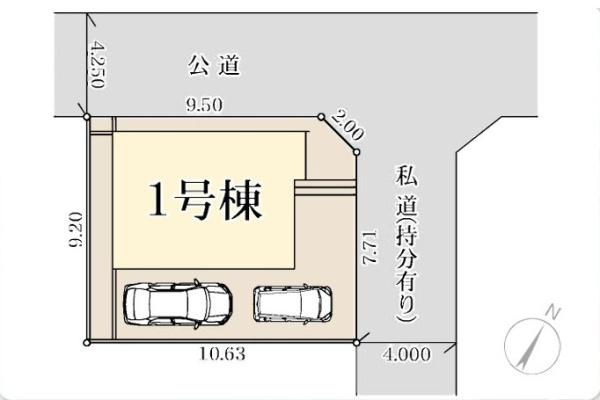 川崎市麻生区岡上１丁目の新築一戸建