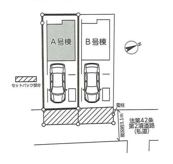 横浜市磯子区磯子２丁目の新築一戸建