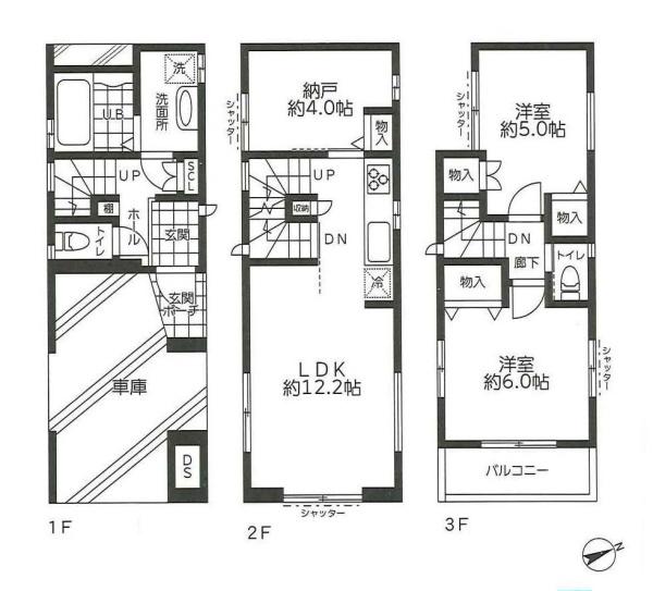 横浜市磯子区磯子２丁目の新築一戸建