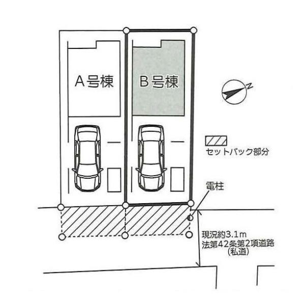 横浜市磯子区磯子２丁目の新築一戸建