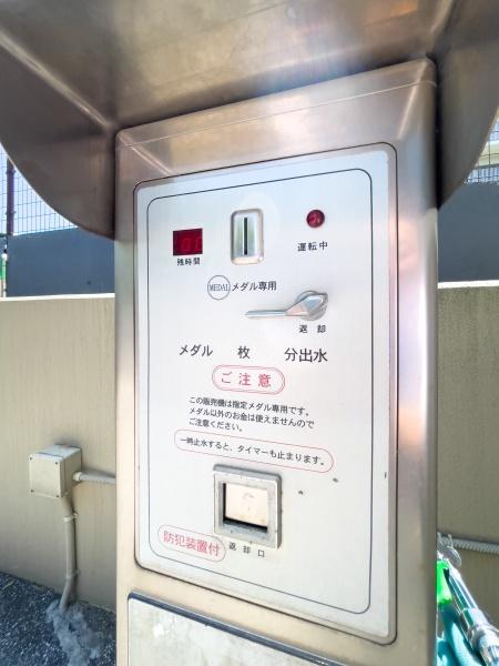 クレッセント上大岡ヴューズテラス