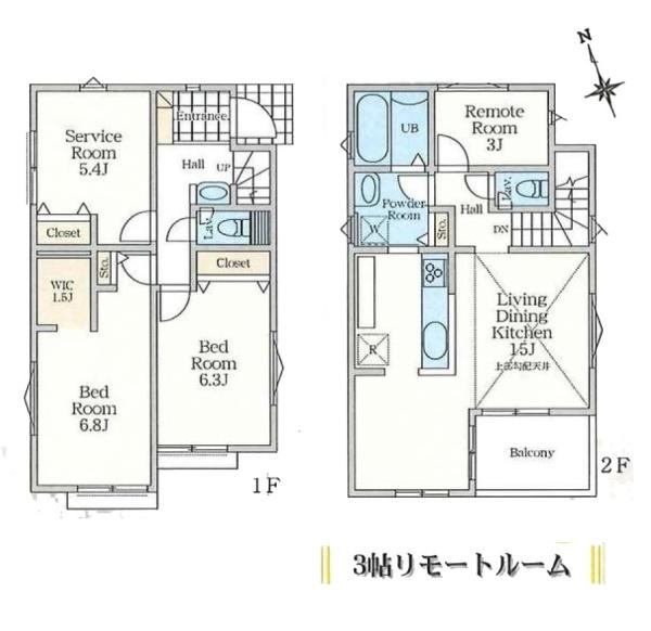 座間市栗原中央１丁目の新築一戸建