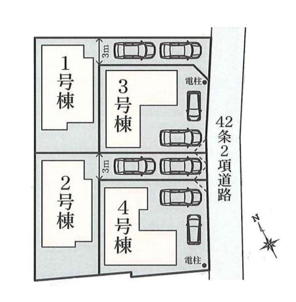 座間市栗原中央１丁目の新築一戸建