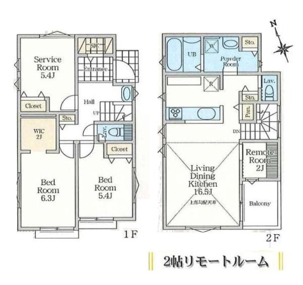 座間市栗原中央１丁目の新築一戸建