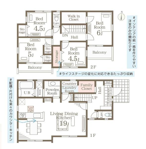 横浜市瀬谷区橋戸３丁目の新築一戸建