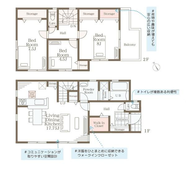 横浜市戸塚区戸塚町の新築一戸建