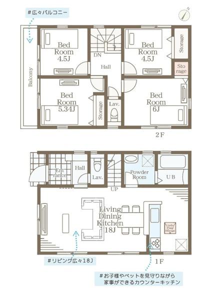 横浜市旭区白根８丁目の新築一戸建