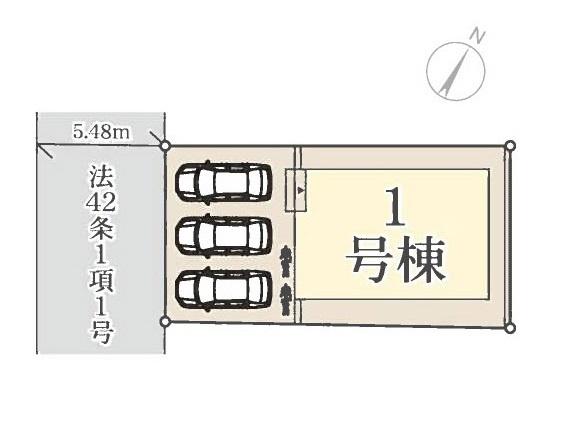 横浜市旭区白根８丁目の新築一戸建