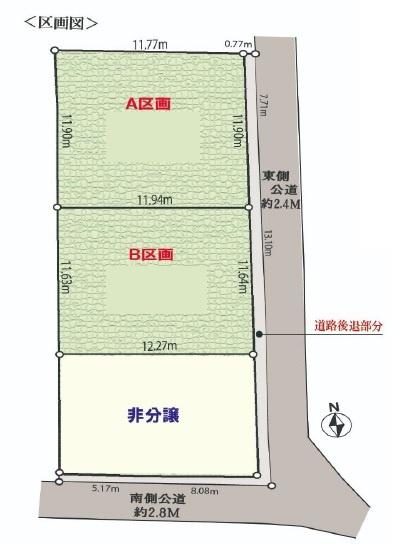 鎌倉市浄明寺３丁目の売土地