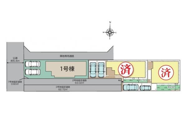 茅ヶ崎市小和田１丁目の新築一戸建